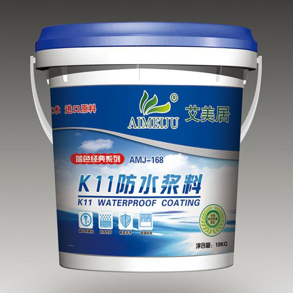 防水漿料4.jpg