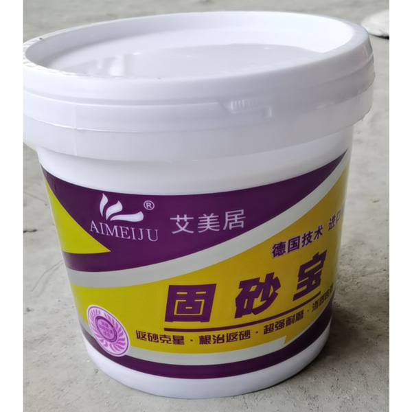 固沙寶.jpg