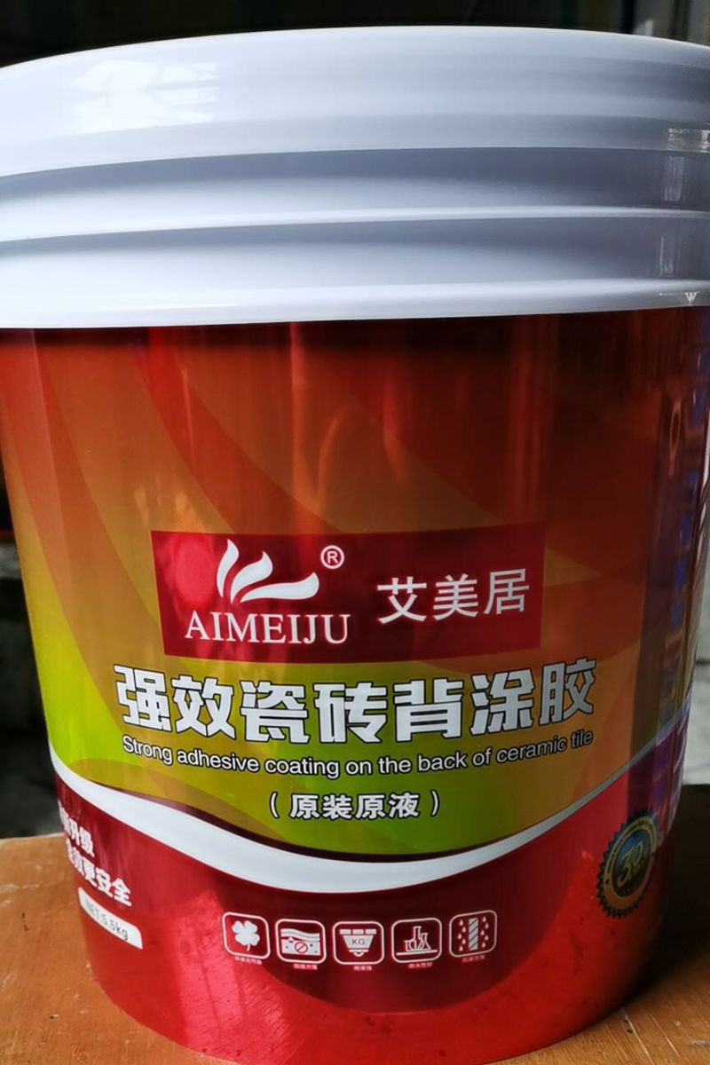 強力瓷磚背膠.jpg
